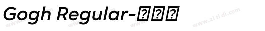 Gogh Regular字体转换